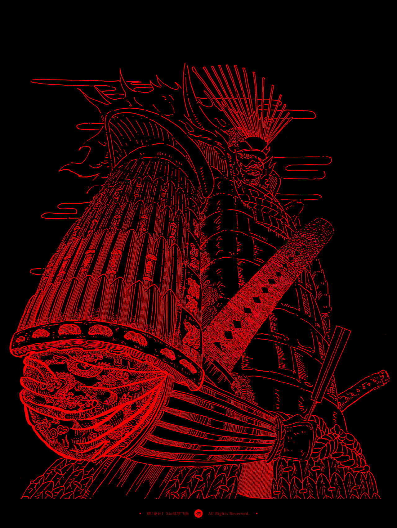 【喂】云端武士