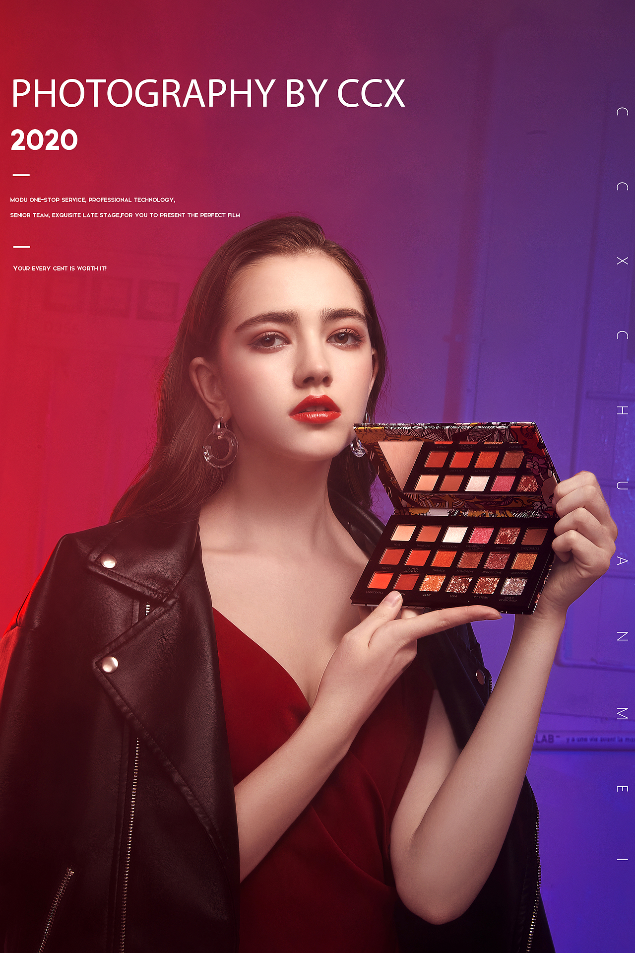 电商摄影ccxphptographer彩妆铂金