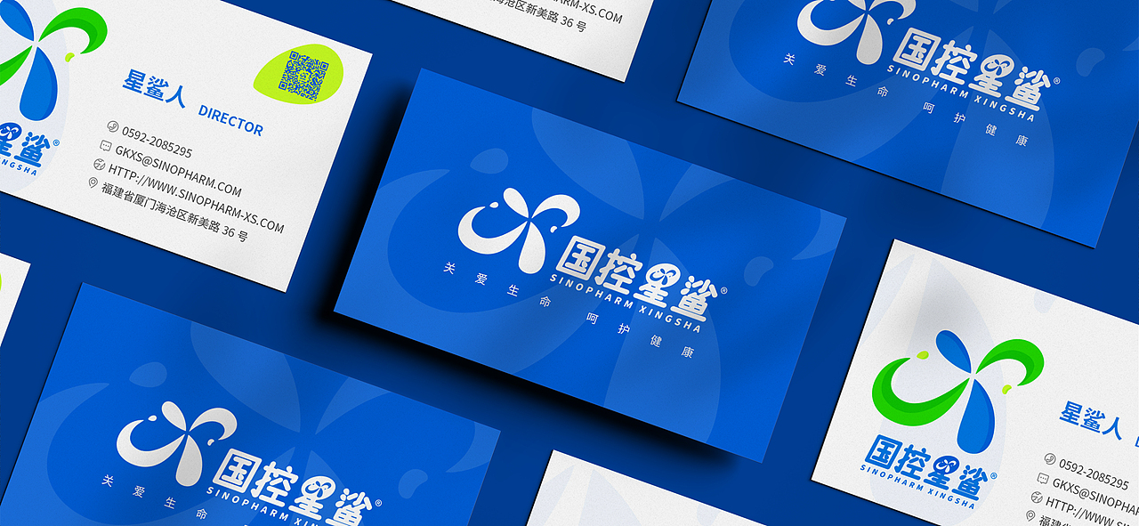 凭星而来鲨耀新生--国控星鲨LOGO品牌升级&70周年徽标（图ZMjk2ODU3NDky） - Logo - 站酷设计师飞鱼Freish原创素材 - 站酷ZCOOL