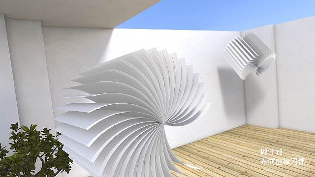 趁早APP概念广告