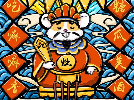 小年——国潮插画