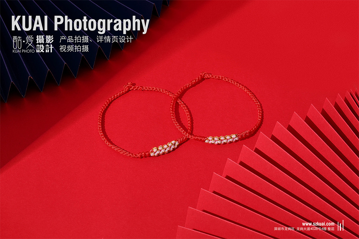 深圳产品摄影-淘宝产品拍摄-深圳商业摄影