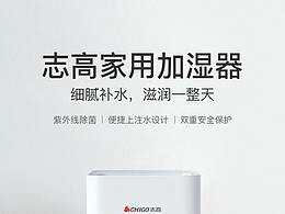 寶貝詳情頁(yè)