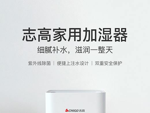 寶貝詳情頁（個人主頁-ZNDAyNjg0OTI=） - 電商 - 站酷設(shè)計師匿名坐標(biāo)原創(chuàng)素材 - 站酷ZCOOL