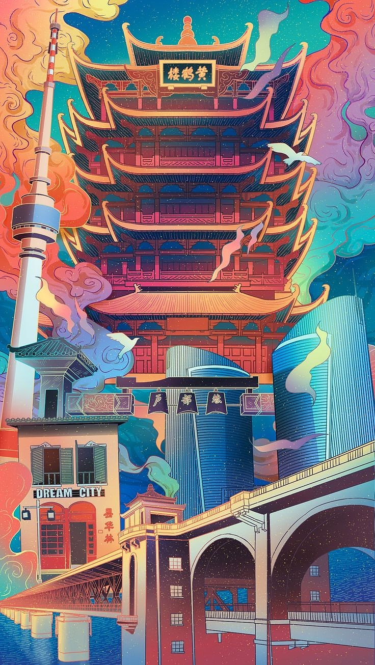 装饰画素材-以武汉为主题（图ZMjU1OTY2ODky） - 艺术插画 - 站酷设计师亚当设计考研原创素材 - 站酷ZCOOL