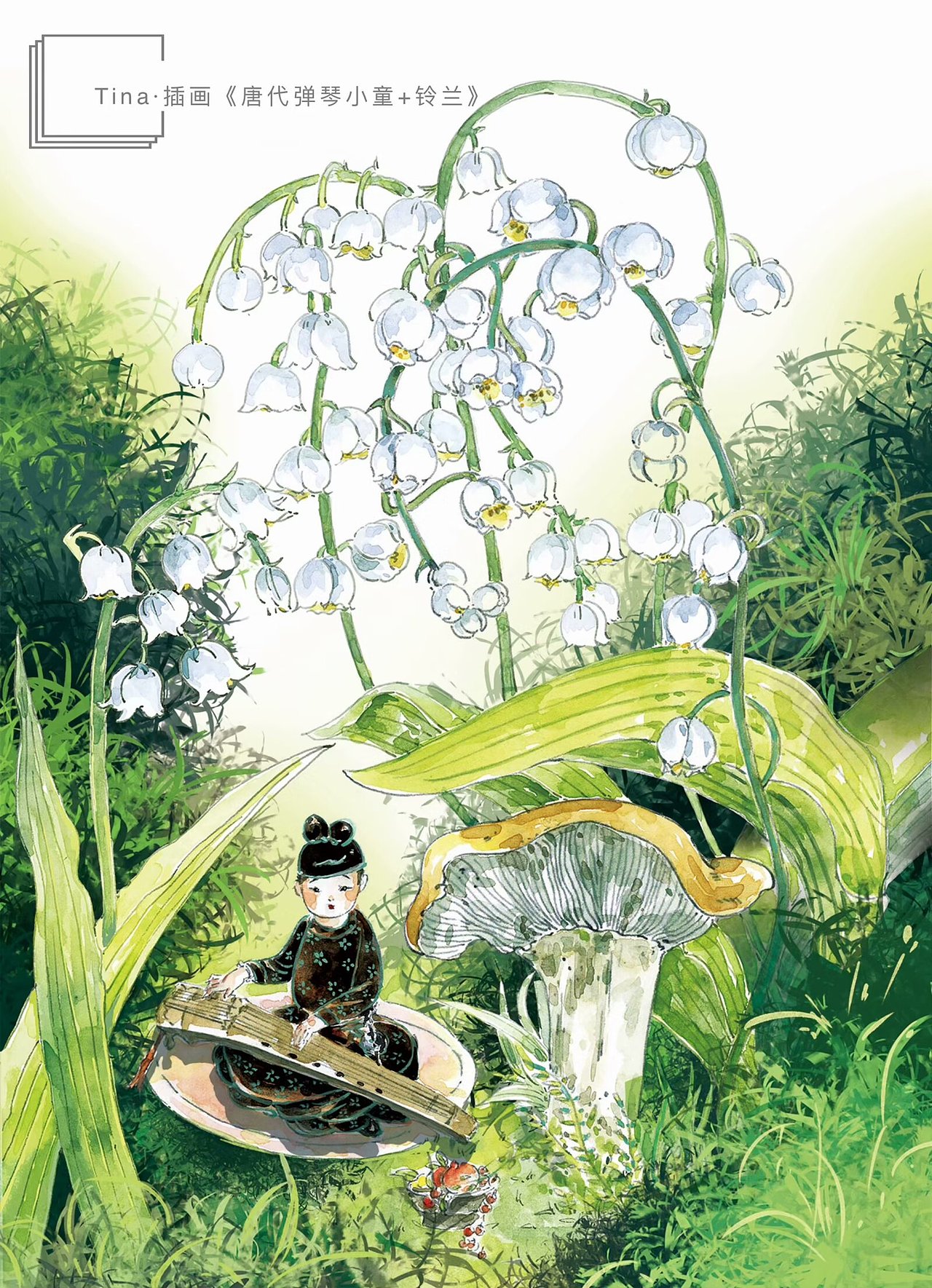 微观世界的小生物们……