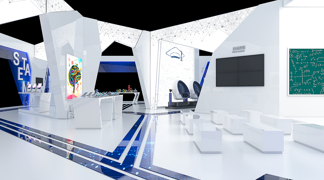 智慧教育馆
