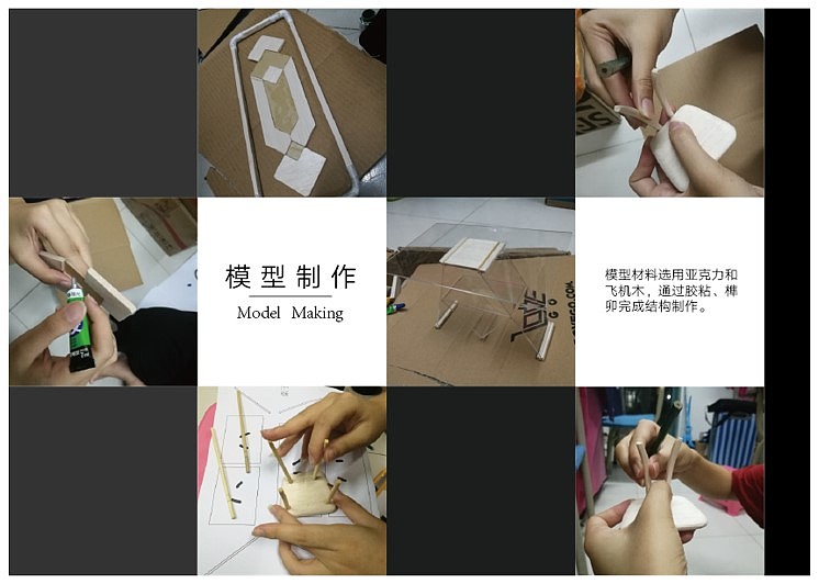 家具设计（图ZMTg5NjYwNTMy） - 生活用品 - 站酷设计师君主96321478原创素材 - 站酷ZCOOL