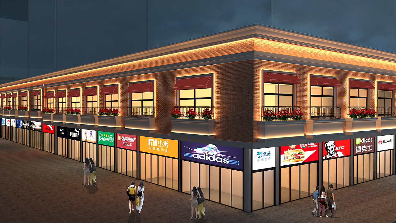 弋阳康洋底商外立面设计