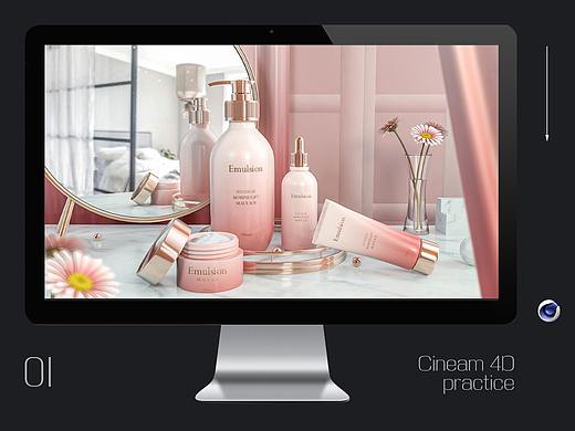 護(hù)膚品及母嬰產(chǎn)品渲染（個人主頁-ZNTQ4NDUwNDg=） - 其他三維 - 站酷設(shè)計師小花兒2333原創(chuàng)素材 - 站酷ZCOOL