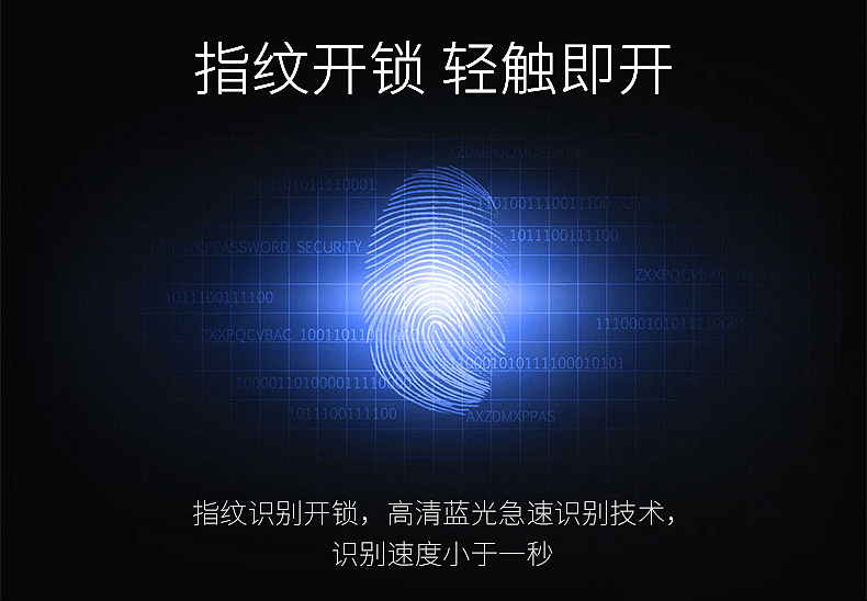 优库  考勤门禁一体机 M10