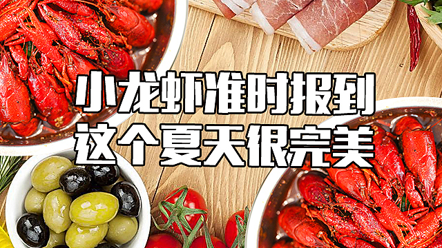 banner（图ZNDg5MjA2ODQ=） - APP界面 - 站酷设计师小歪同学一原创素材 - 站酷ZCOOL