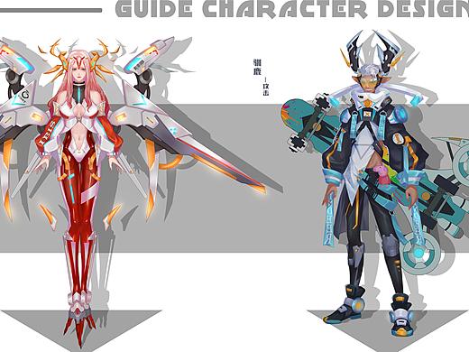 《GUIDE》