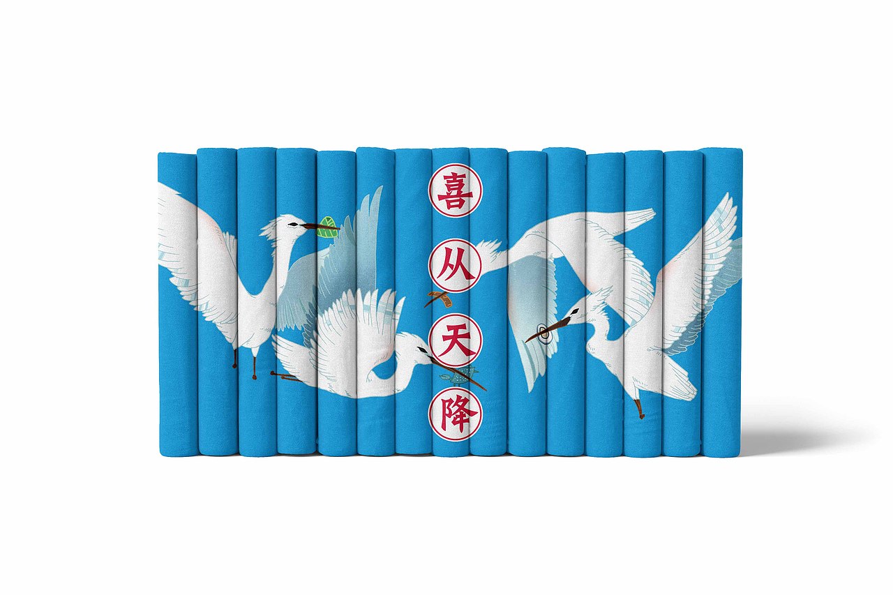 欢喜就好/小佛爷沙茶面