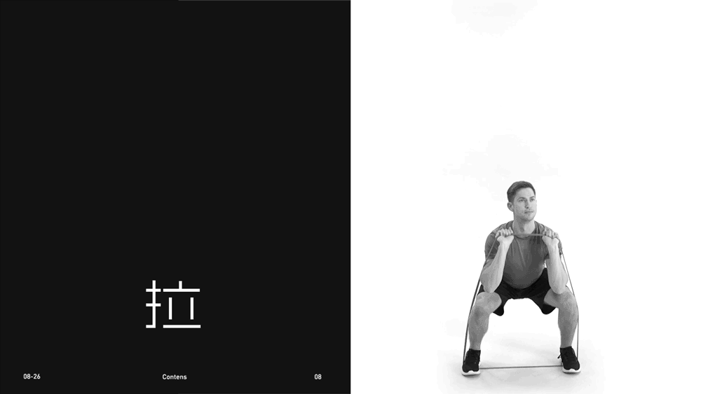 健身品牌设计（图ZMTg3ODg1MTM2） - 品牌 - 站酷设计师田淇元原创素材 - 站酷ZCOOL