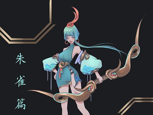 新国潮游戏概念设计-朱雀篇（个人主页-ZNTY0NzI1NzI=） - IP形象 - 站酷设计师麓青鸢原创素材 - 站酷ZCOOL