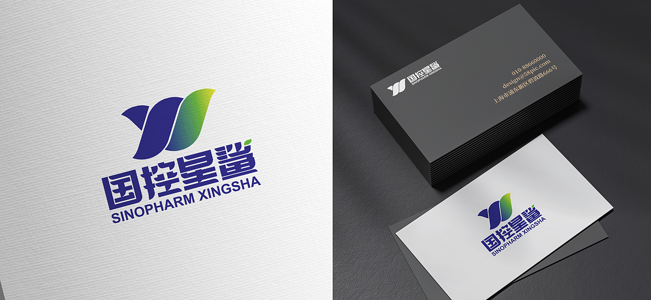 国控星鲨品牌视觉设计提案（图ZMjk0MTExMjAw） - Logo - 站酷设计师Daikiii原创素材 - 站酷ZCOOL