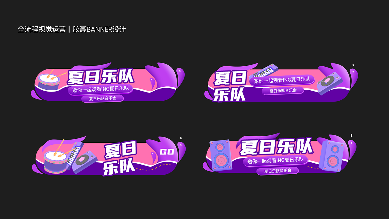 2023作品集 PORTFOLIO（图ZMzQxMjMyOTk2） - 品牌 - 站酷设计师Liu开花原创素材 - 站酷ZCOOL