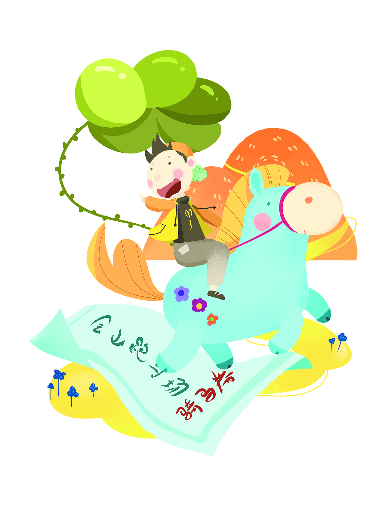 儿童绘本（图ZMTg4NzY4NTI0） - 儿童插画 - 站酷设计师BFTER11原创素材 - 站酷ZCOOL