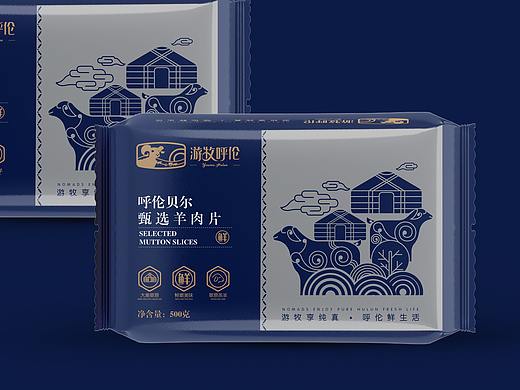 新疆羊肉片包装
