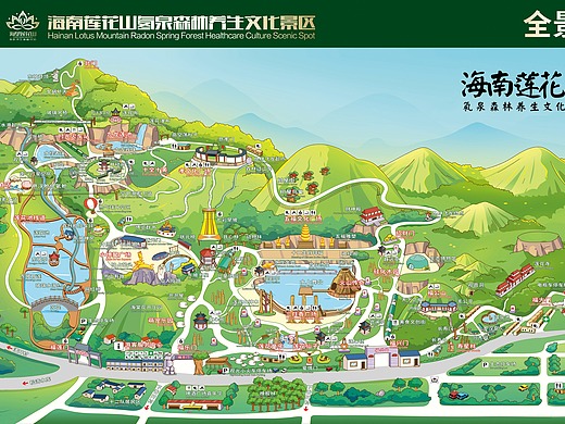 海南森林养生文化景区手绘地图卡通插画导览导游路线图