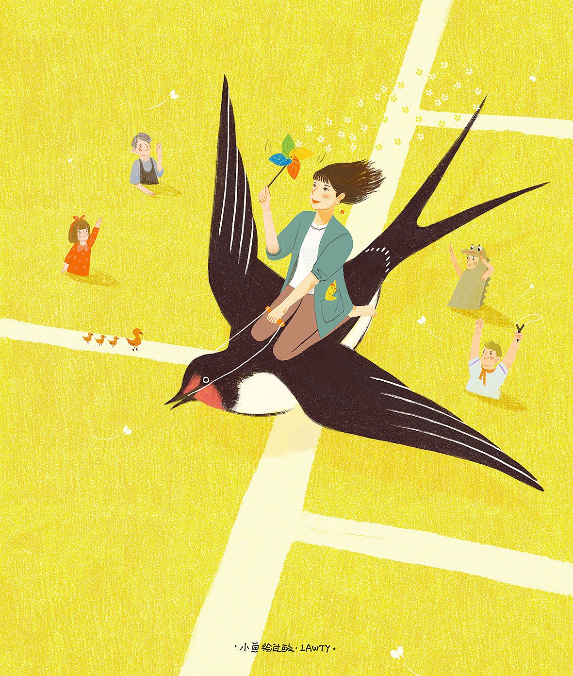 《读写舫》中学生杂志封面月刊 两年封面插图合集