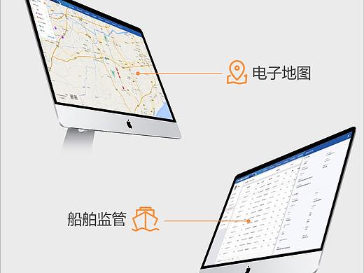 后台界面（个人主页-ZMjIzNDU0MTY=） - 企业官网 - 站酷设计师一点点0原创素材 - 站酷ZCOOL
