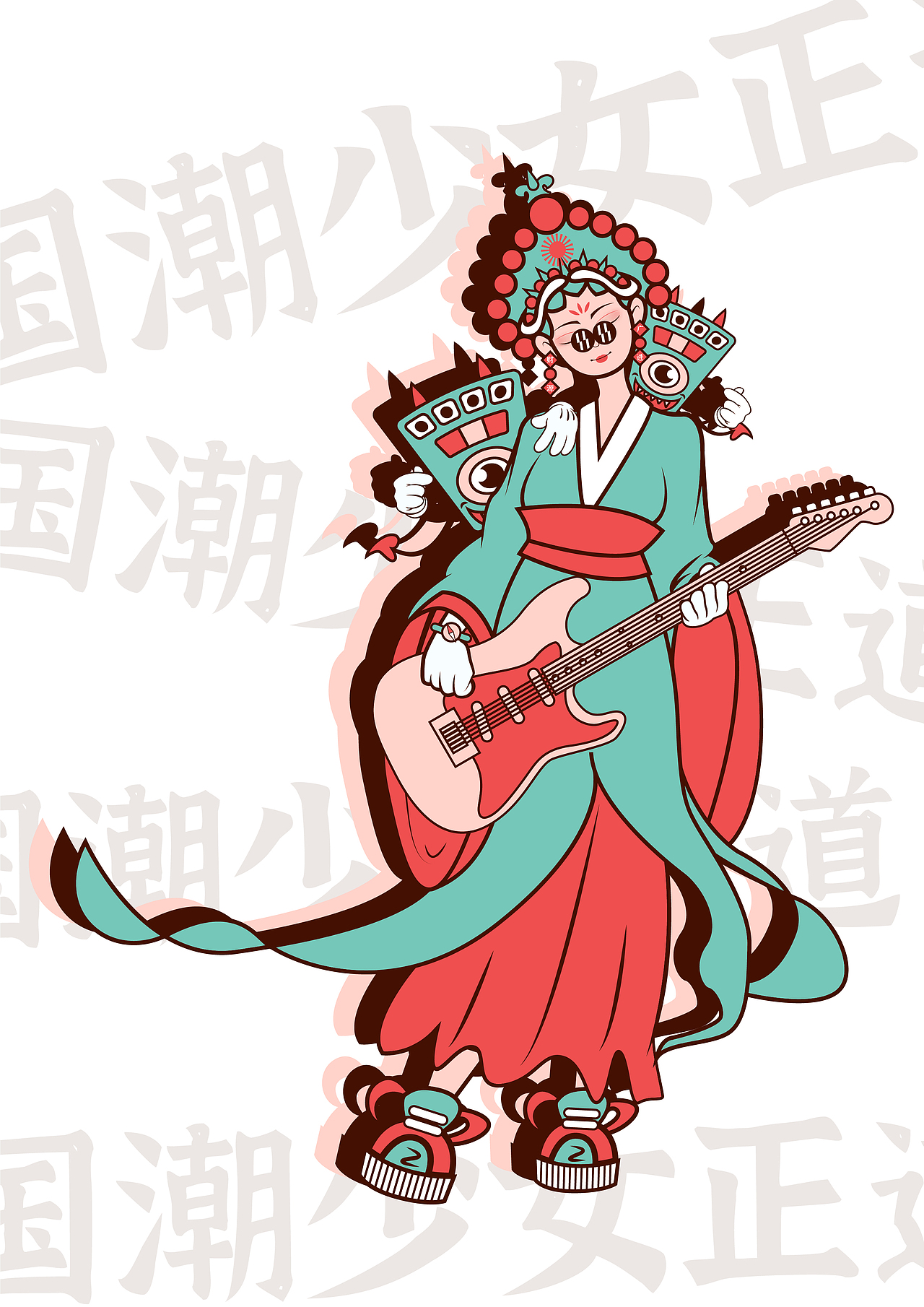 国潮少女正当道