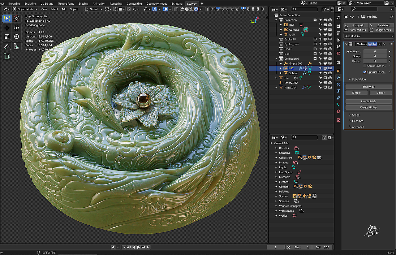 Blender雕刻渲染 - 轮回眠往-玉石效果（图ZMjgyOTI0MTI4） - 产品 - 站酷设计师Seawayer原创素材 - 站酷ZCOOL