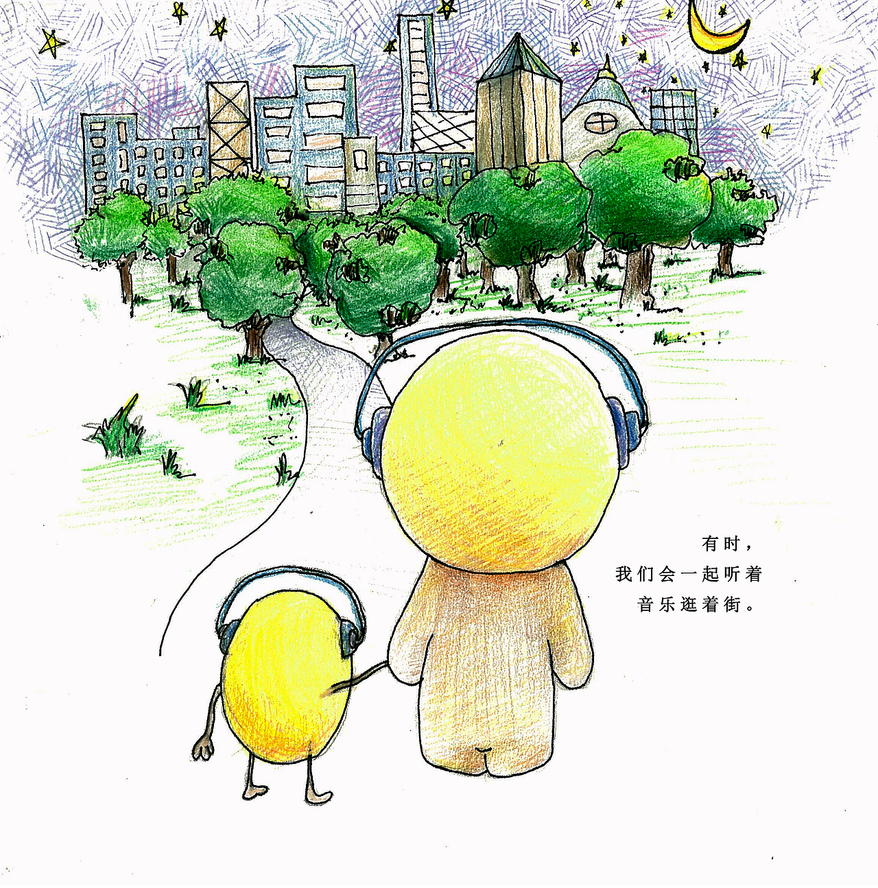 蛋蛋（图ZMTQzODI1NDg=） - 创作习作 - 站酷设计师grows原创素材 - 站酷ZCOOL