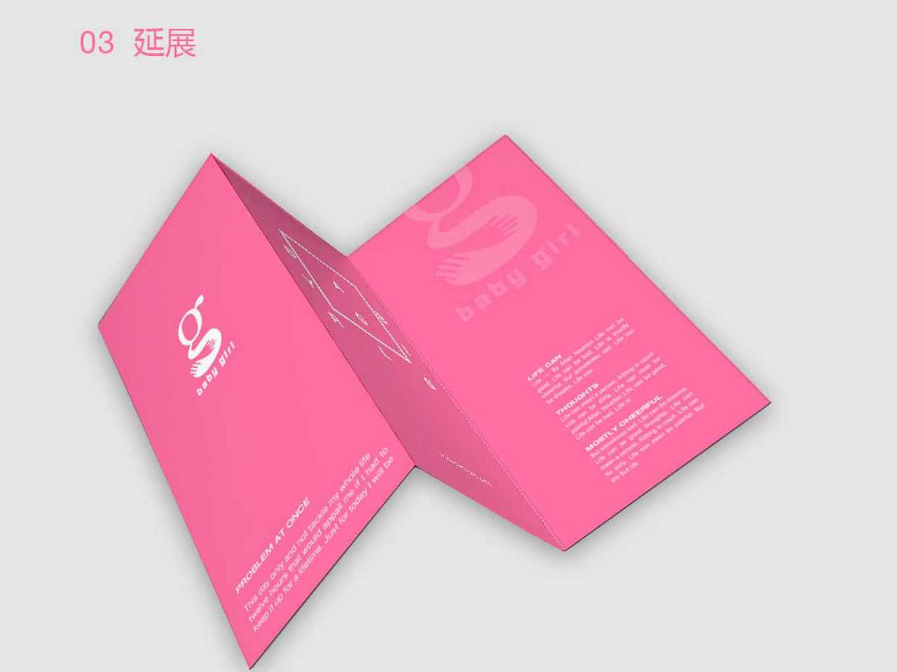 作品总结（图ZNDk4Nzg4MjA=） - 其他UI - 站酷设计师Crystal沐木原创素材 - 站酷ZCOOL