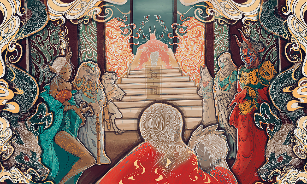 插画习作——《何以为天庭》