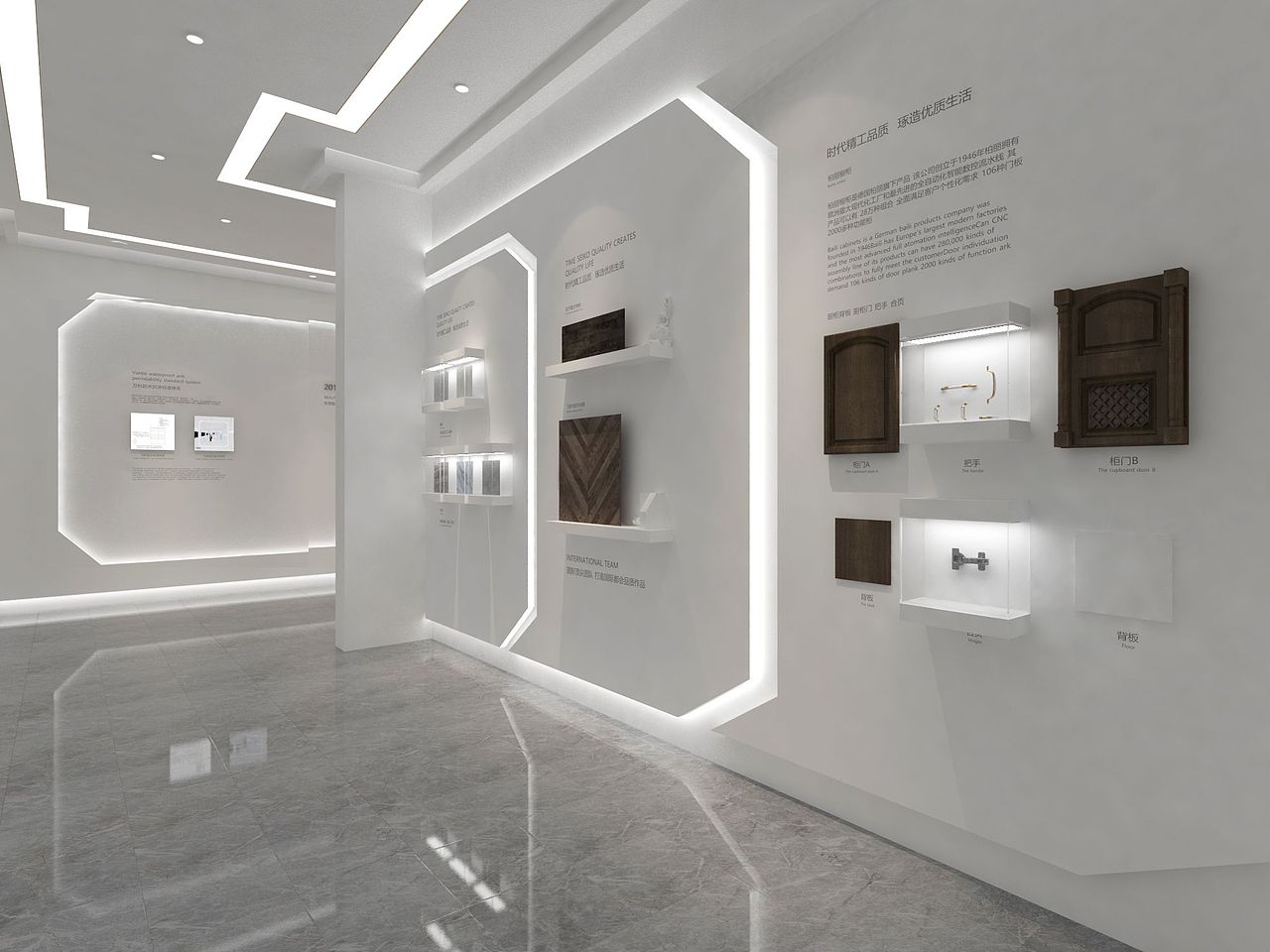 某房地产公司品牌展厅设计（图ZMTc3MjY2ODM2） - 展陈设计 - 站酷设计师Li长官展厅设计原创素材 - 站酷ZCOOL