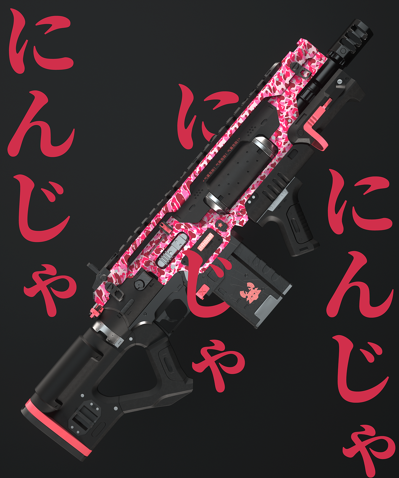 2月份总结科技枪建模枪械渲染（图ZMTk1OTc3MjY0） - 机械/交通 - 站酷设计师Horeo原创素材 - 站酷ZCOOL