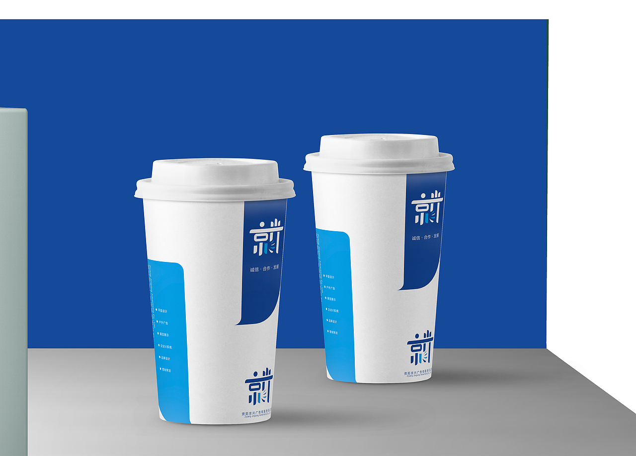 LOGO设计（图ZMjE5MjEzNjky） - 品牌 - 站酷设计师二铁铁铁原创素材 - 站酷ZCOOL