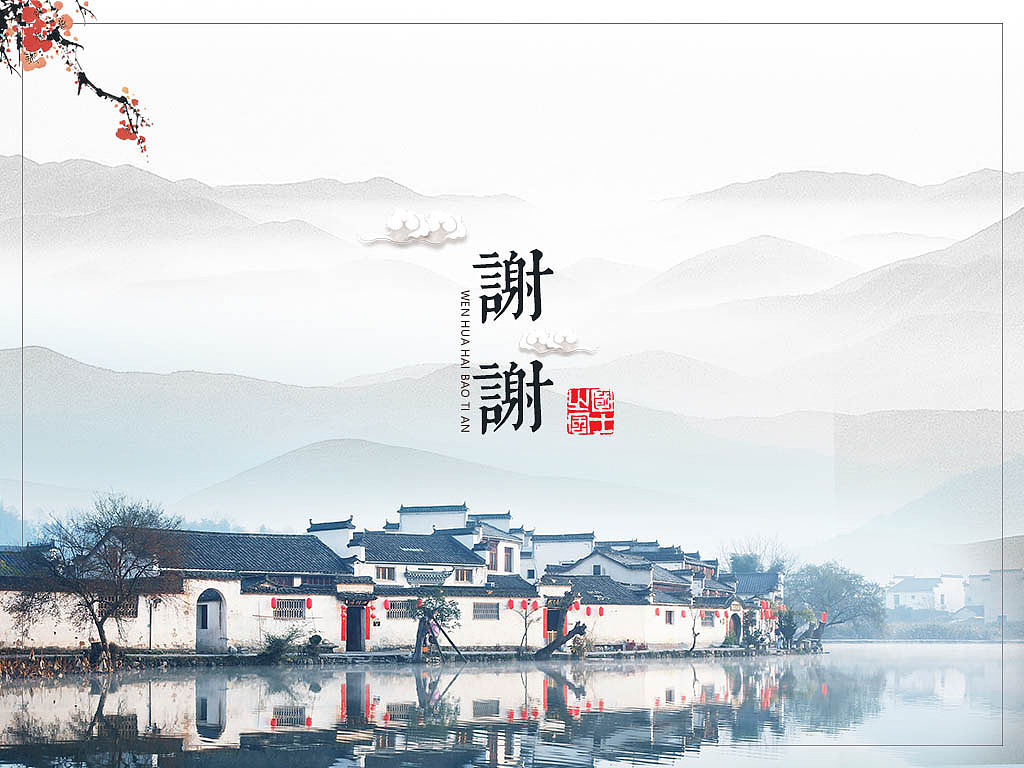 系列海报提案（图ZMTA4NzA5NzIw） - PPT/Keynote - 站酷设计师lucaa原创素材 - 站酷ZCOOL