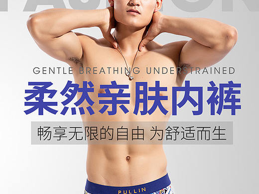 详情