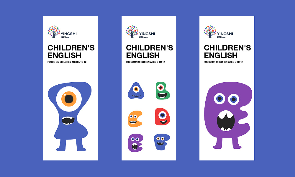 少儿英语教育提案（图ZMTY1NTc0MjM2） - 品牌 - 站酷设计师Abeler原创素材 - 站酷ZCOOL