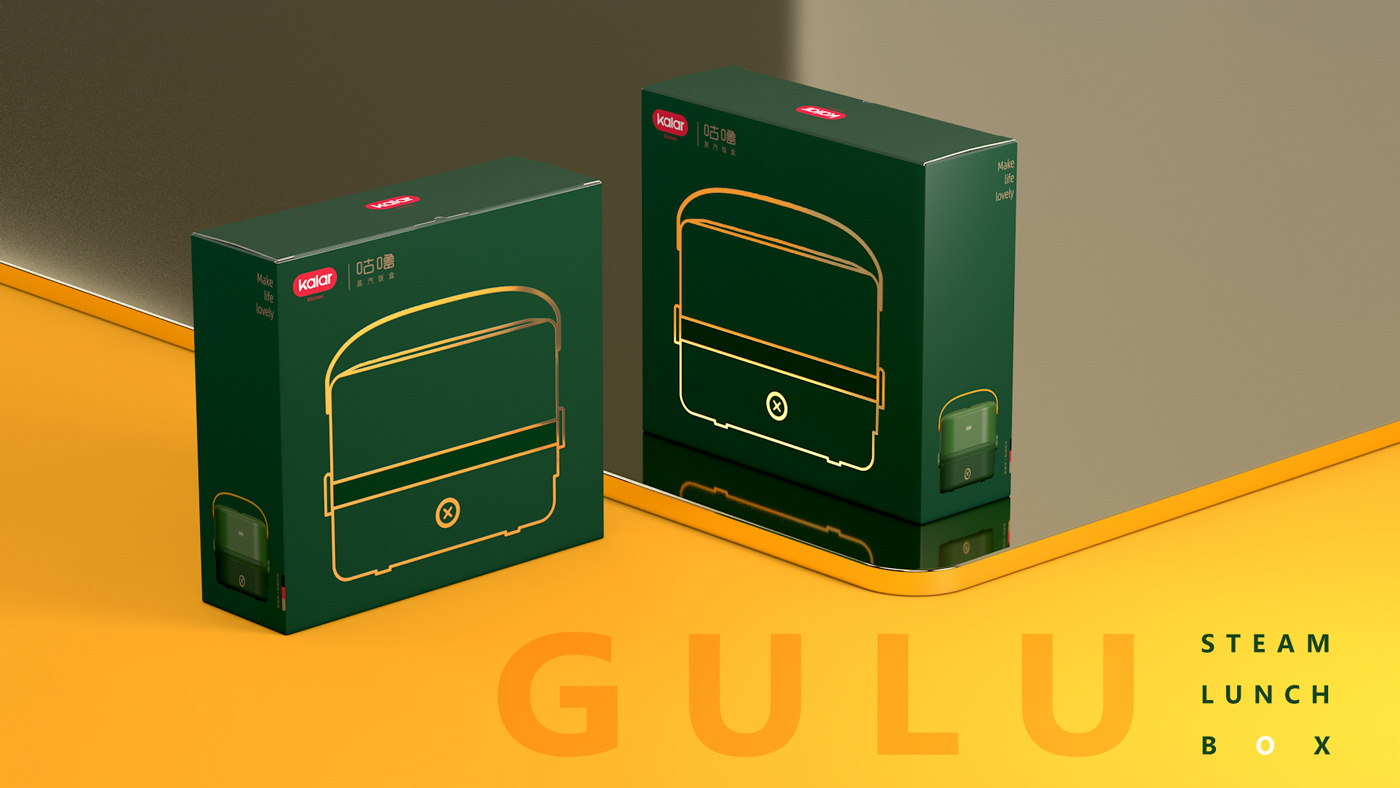 咕噜饭盒 | 小厨电包装