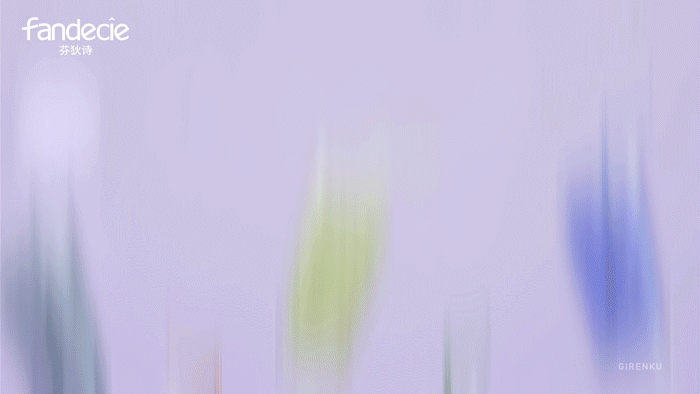 【芬狄诗清凉内衣】创意视觉动画——巨人谷制作（图ZMjY3MjExNTE2） - Motion Graphic - 站酷设计师巨人谷GIRENKU原创素材 - 站酷ZCOOL