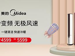 我自己沒事做做