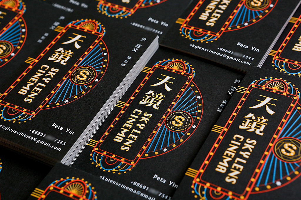 天镜摄影工作室名片设计（图ZODM2MzAzMDg=） - 宣传物料 - 站酷设计师涂设计原创素材 - 站酷ZCOOL