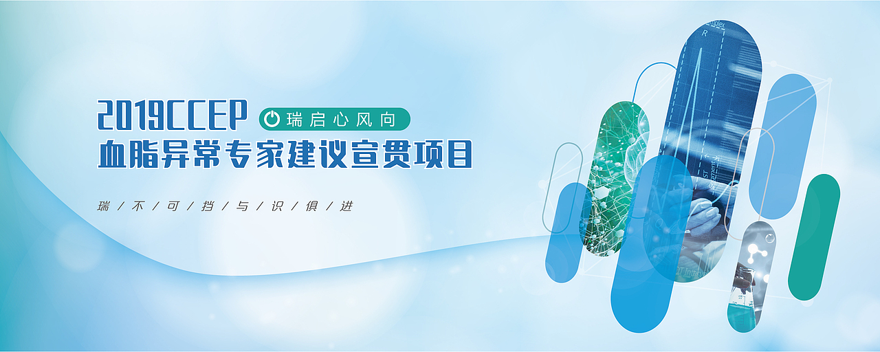 主视觉KV 2（图ZMTQ3NzQ3MzM2） - 其他平面 - 站酷设计师LOONG_W原创素材 - 站酷ZCOOL