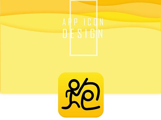 字体图标设计（个人主页-ZMzIzOTgzMjA=） - 图标 - 站酷设计师这是一棵树原创素材 - 站酷ZCOOL