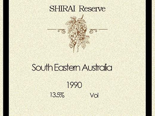 酒瓶标签设计（个人主页-ZNTMxNTkwMTY=） - 海报 - 站酷设计师ps091029原创素材 - 站酷ZCOOL