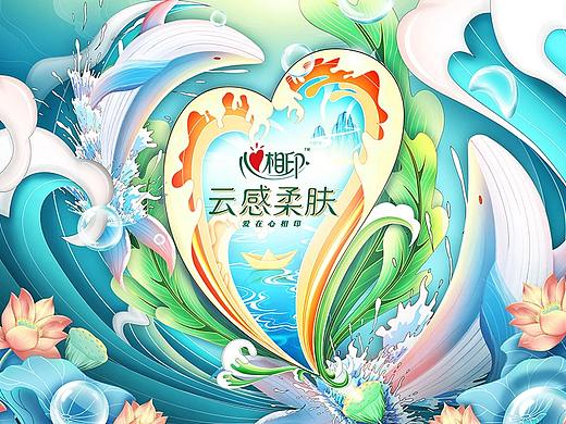 心世界-心动与心静