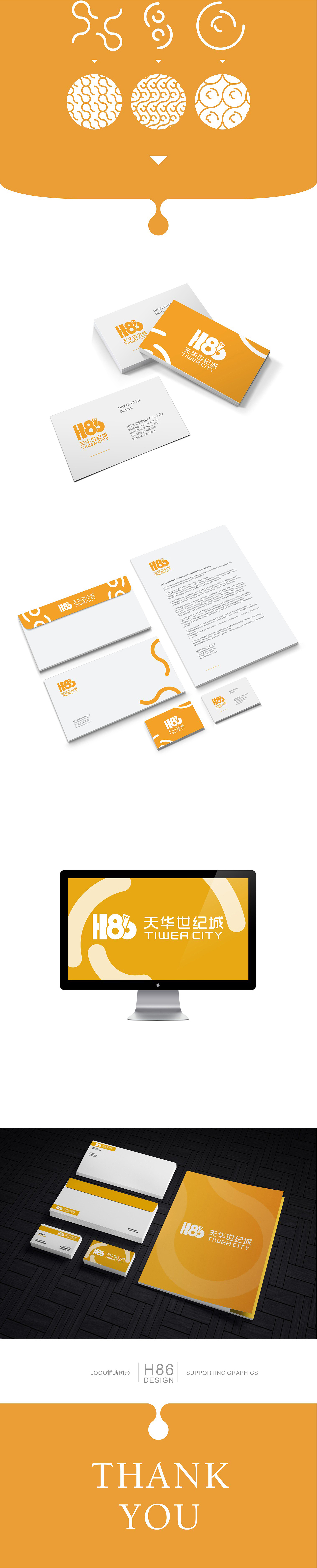 商超logo（图ZNzgzODA4NDg=） - Logo - 站酷设计师猫国小丸子原创素材 - 站酷ZCOOL