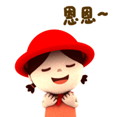 优优和安安微信表情包（图ZMTQxMDU0MTUy） - 网络表情 - 站酷设计师夸克森林原创素材 - 站酷ZCOOL