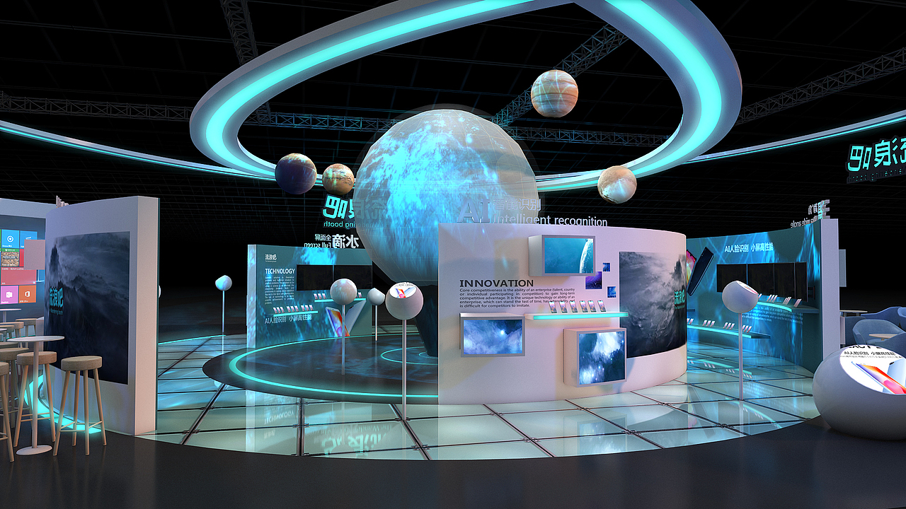 流浪地球式展台设计