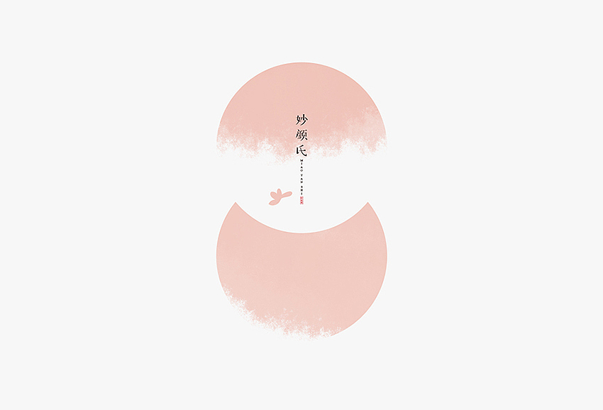 《妙颜氏》阿胶糕品牌视觉设计（图ZNDA4NTIyMzY=） - 品牌 - 站酷设计师你好大海品牌设计原创素材 - 站酷ZCOOL
